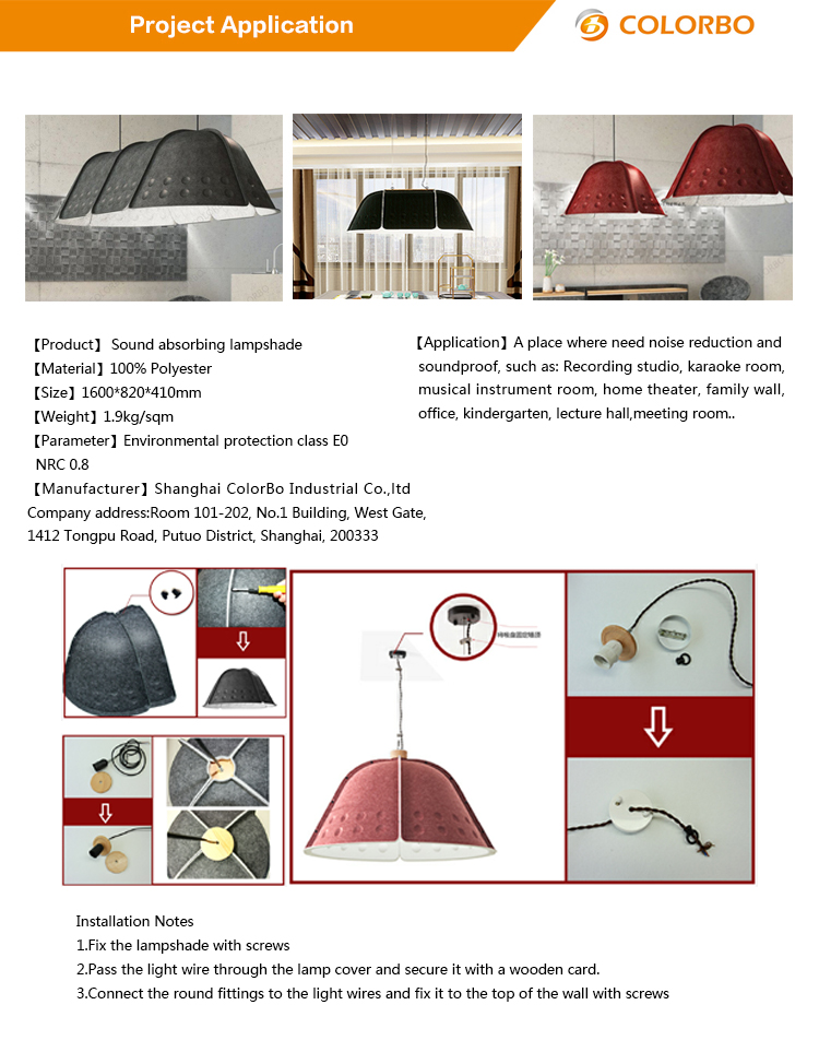 圆头 灯罩 说明书 【英文】